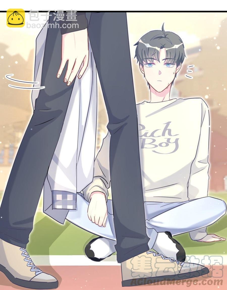 第34话 她是我的人。