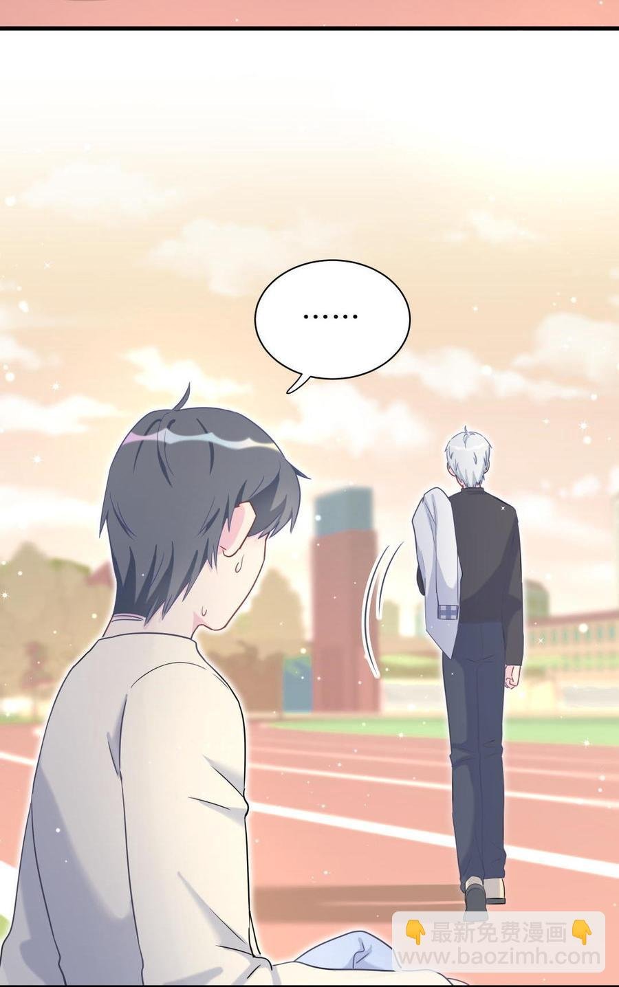 第34话 她是我的人。