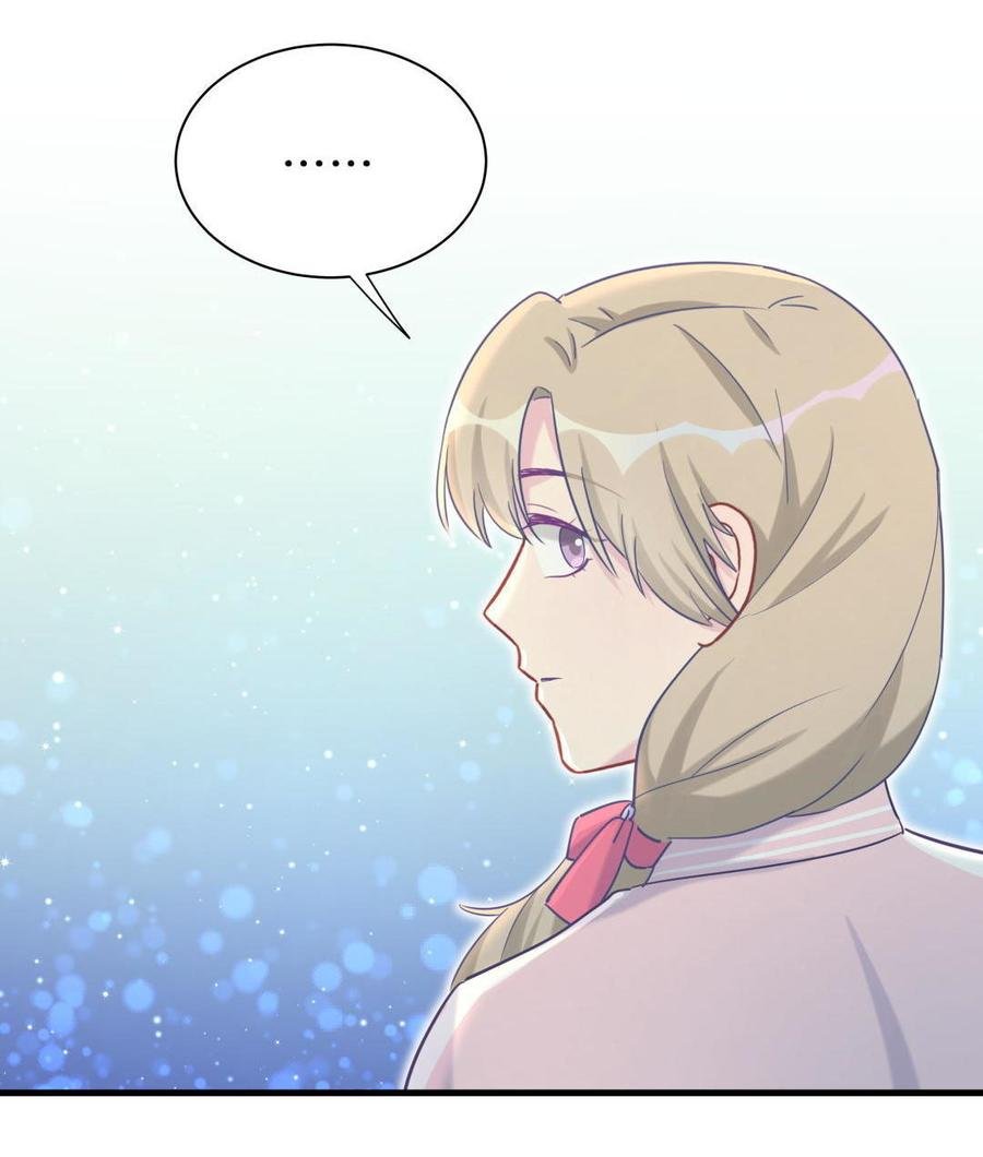 第34话 她是我的人。