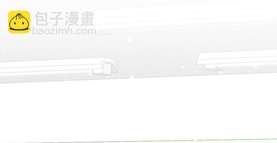 第35话 我要坐栾羽旁边。