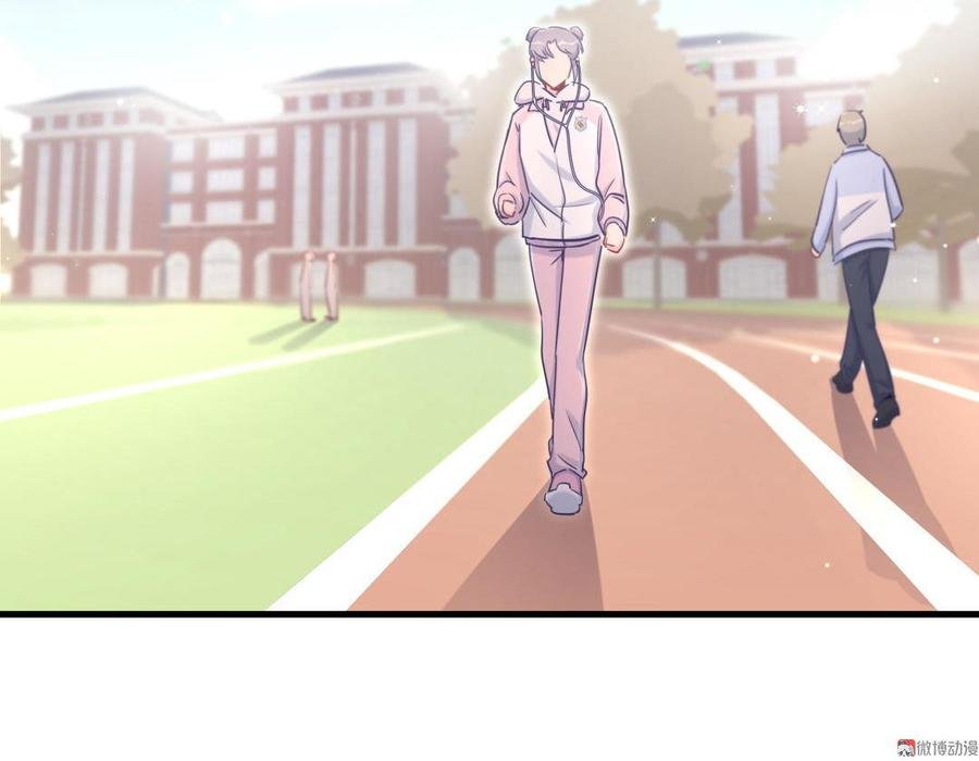 第36话 我喜欢你，栾羽