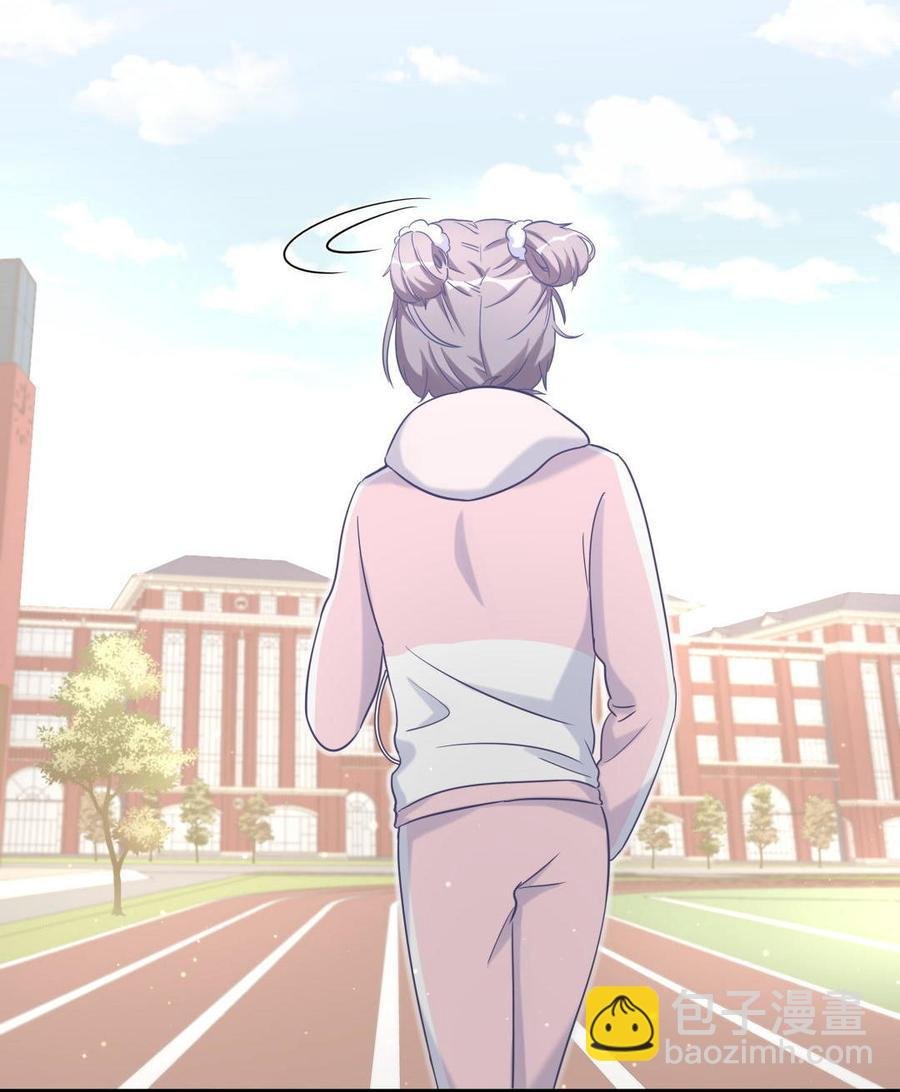 第36话 我喜欢你，栾羽