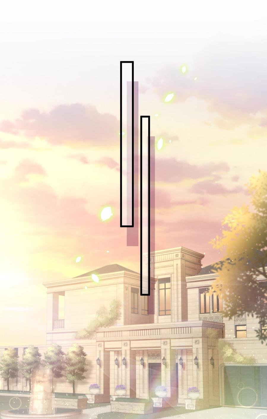 第37话 祁安瑾你还真是没规矩