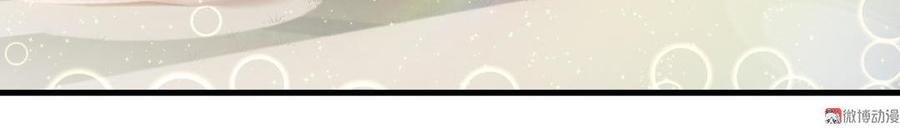 第37话 祁安瑾你还真是没规矩