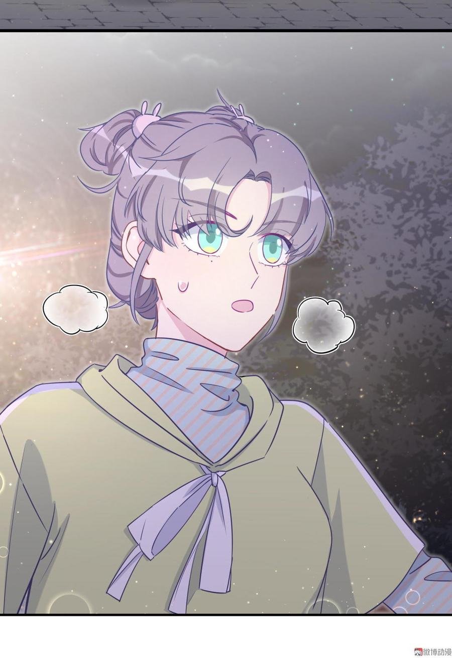 第38话 你喜欢他啊！