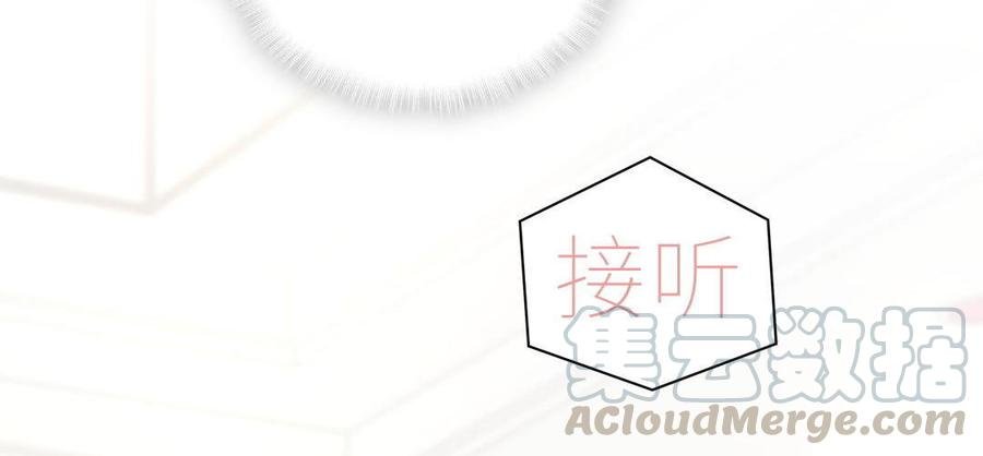 第38话 你喜欢他啊！