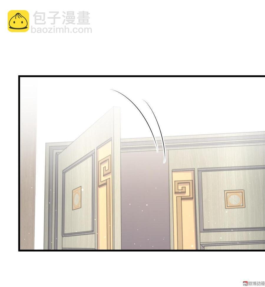 第38话 你喜欢他啊！