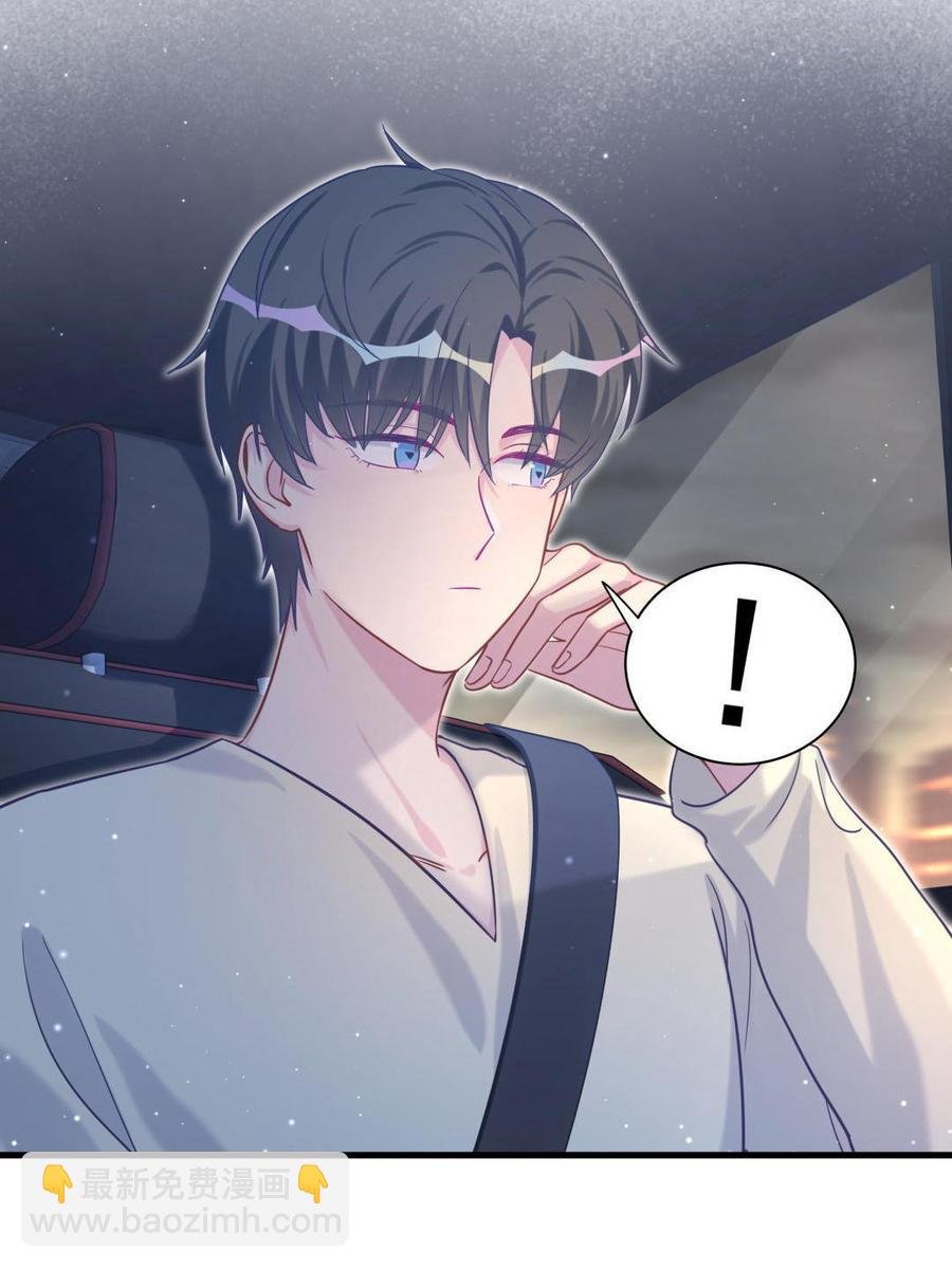 第39话 感情是可以培养的…
