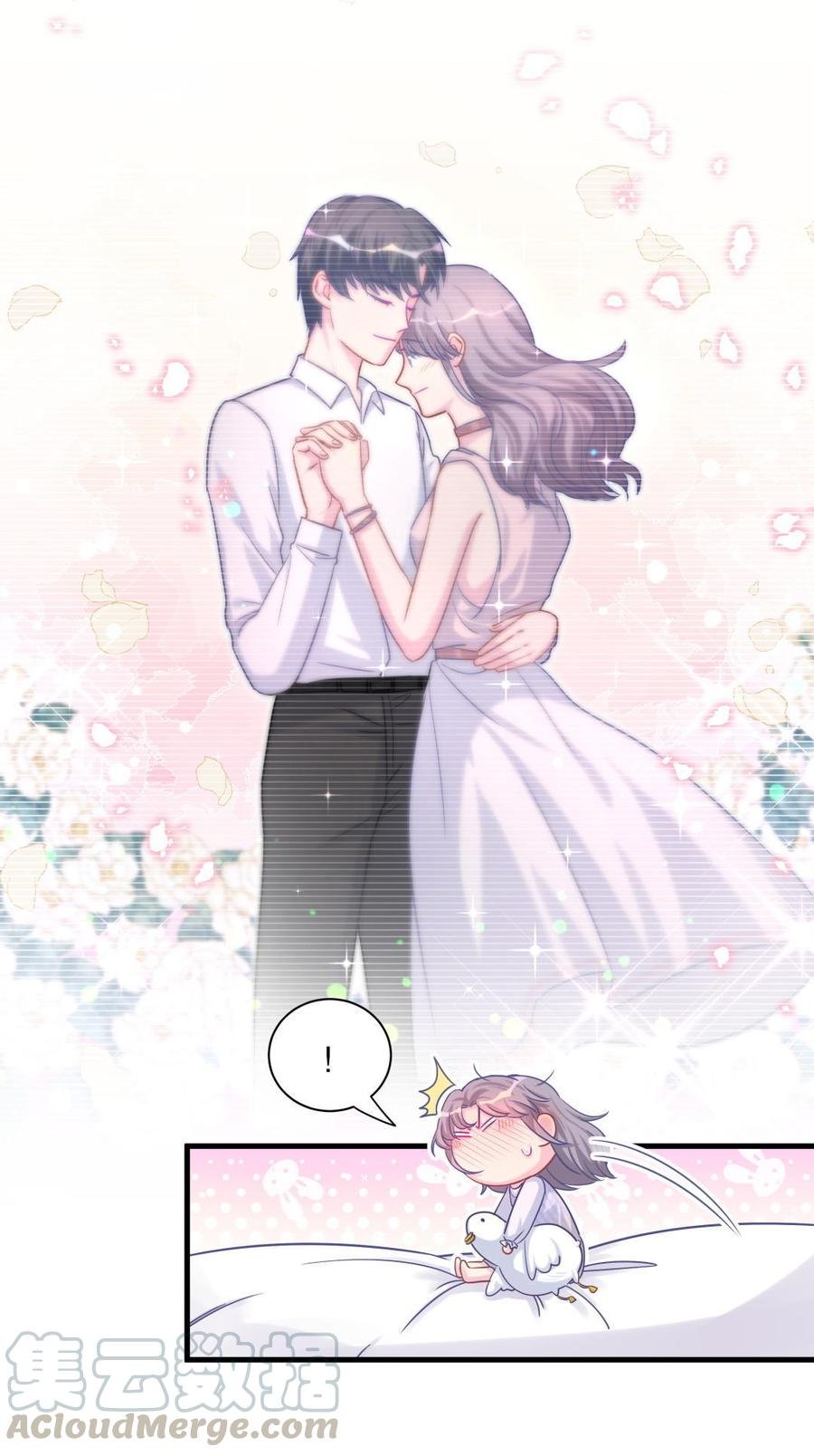 第39话 感情是可以培养的…