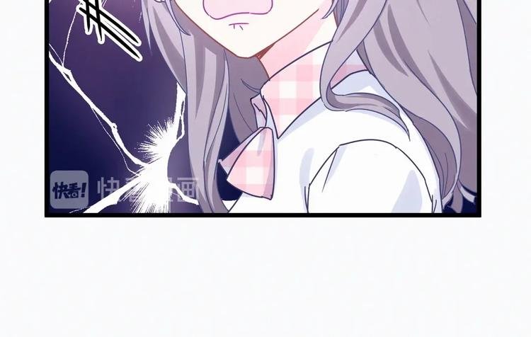 第4话 大不了我们一起受罚！