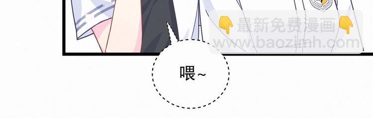 第4话 大不了我们一起受罚！