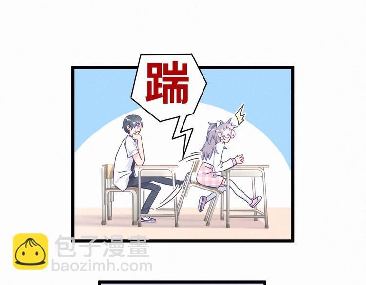 第4话 大不了我们一起受罚！