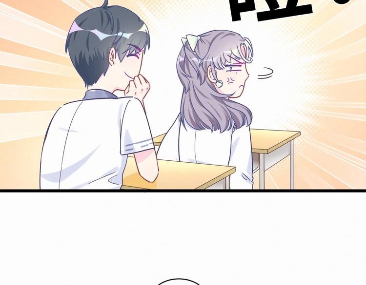 第4话 大不了我们一起受罚！