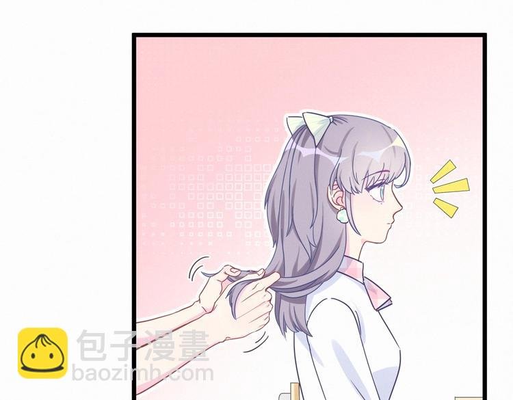 第4话 大不了我们一起受罚！