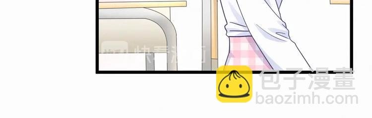 第4话 大不了我们一起受罚！