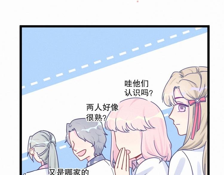 第4话 大不了我们一起受罚！