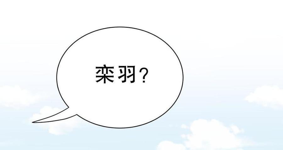 第40话 你真的很好