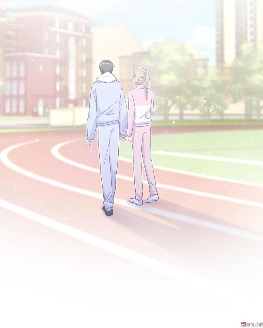 第42话 我要和你一起