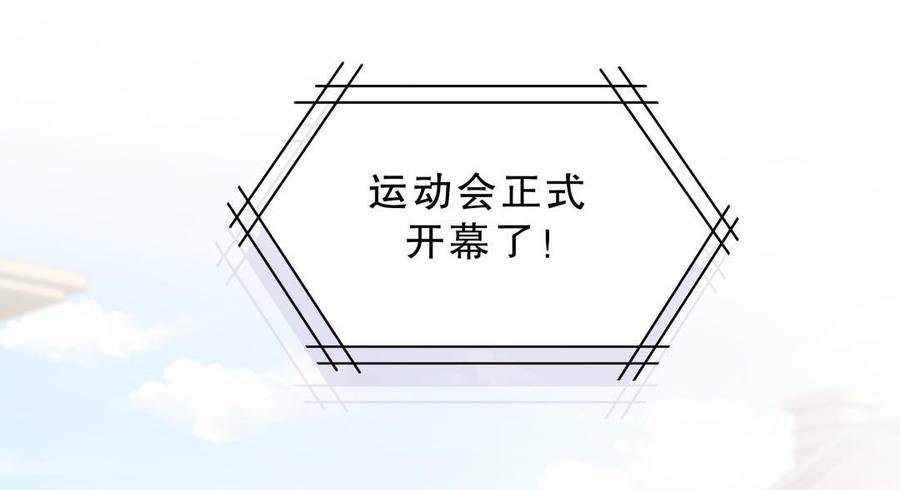 第42话 我要和你一起