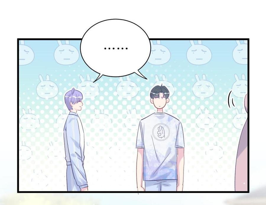 第42话 我要和你一起