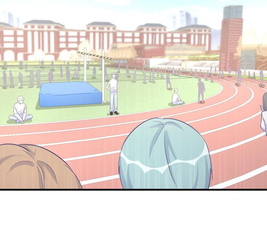 第44话 她不是故意的