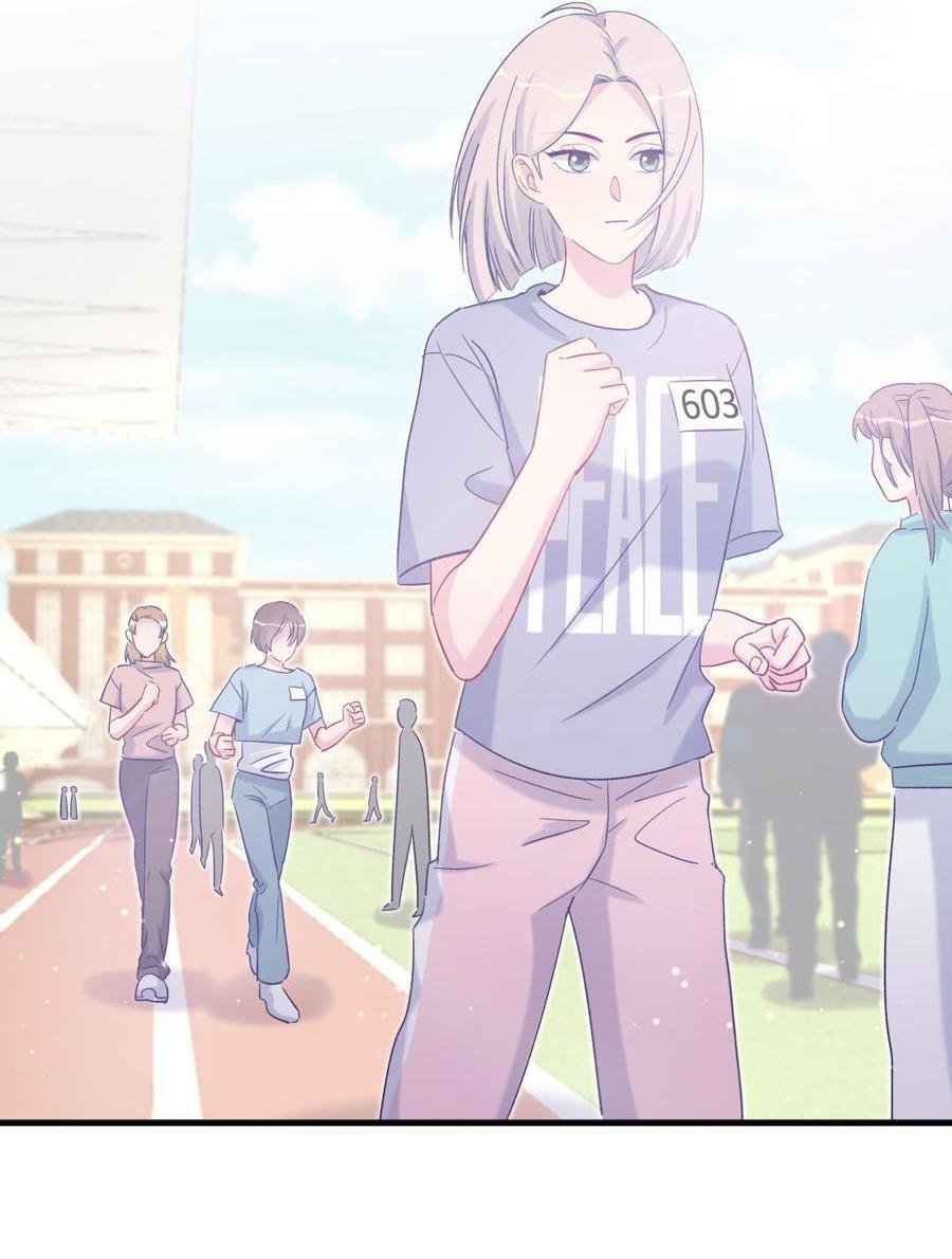 第44话 她不是故意的