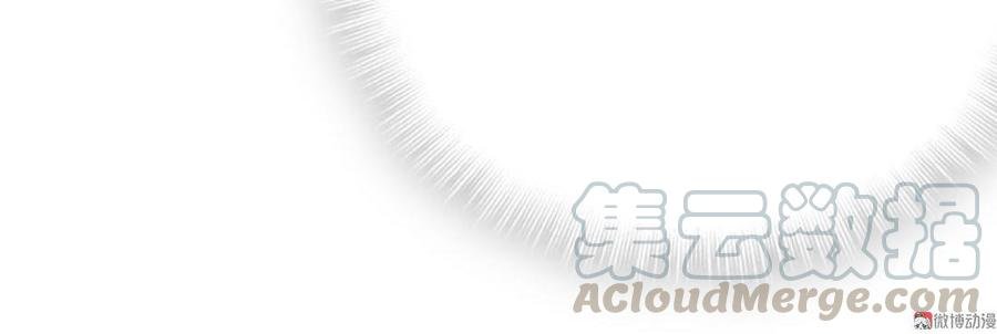 第44话 她不是故意的