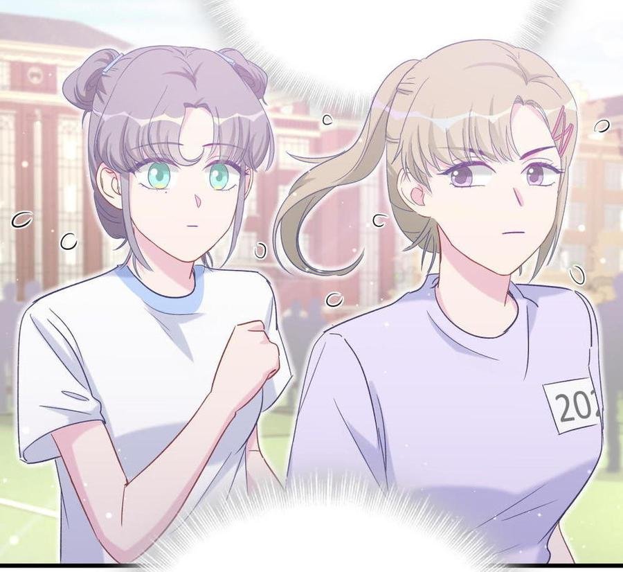 第44话 她不是故意的
