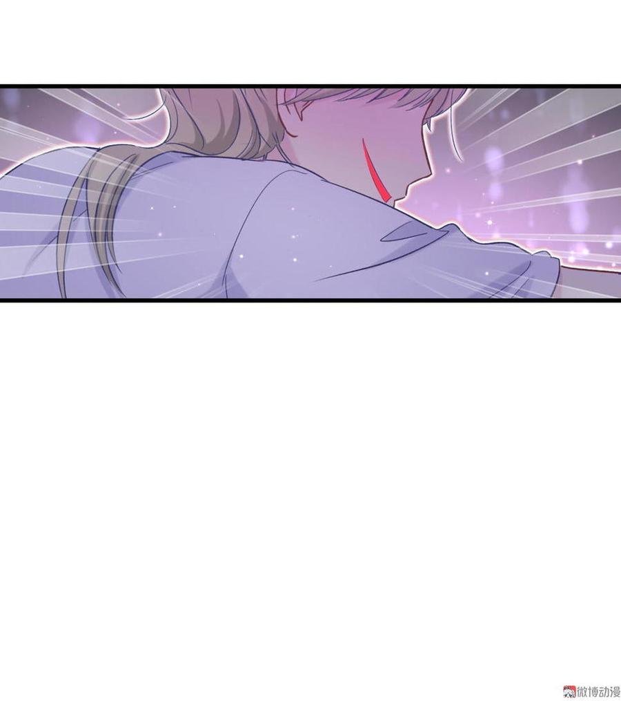 第44话 她不是故意的