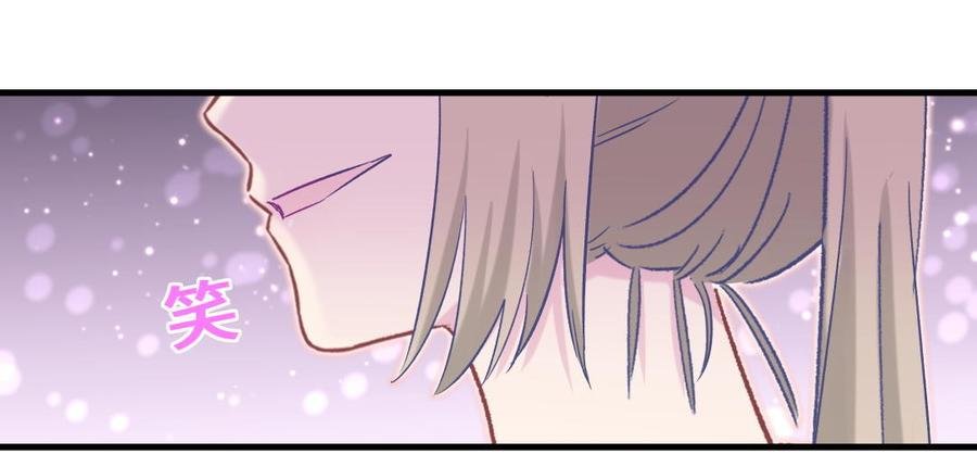 第45话 我有种不详的预感…
