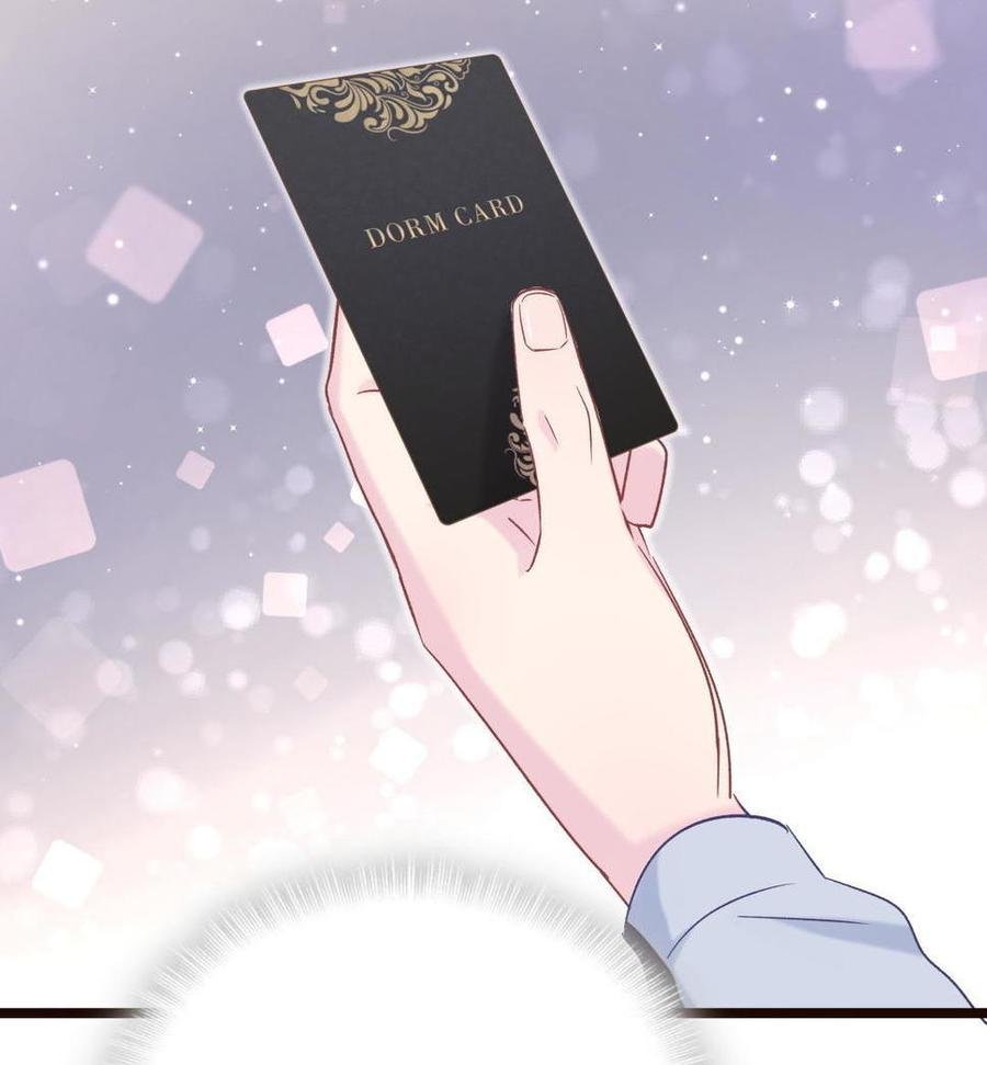 第46话 你不想被退学吧