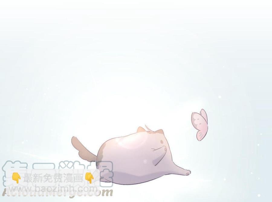 第46话 你不想被退学吧