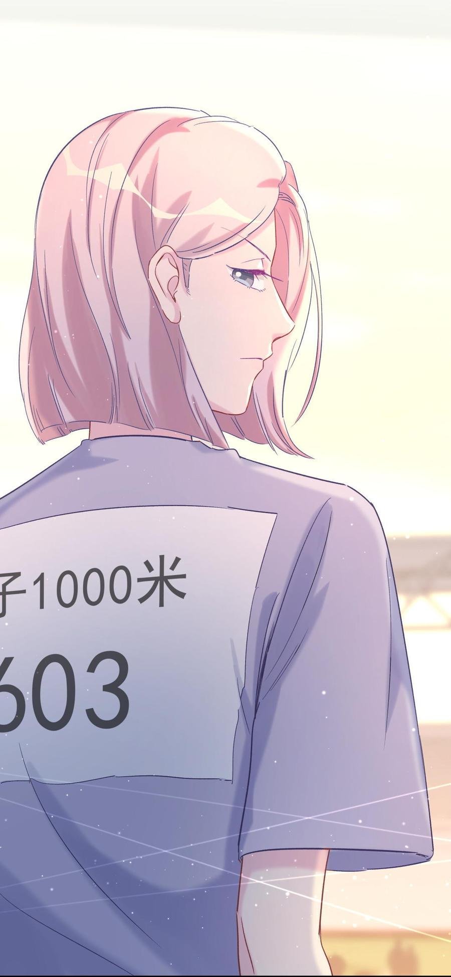 第47话 我很抱歉