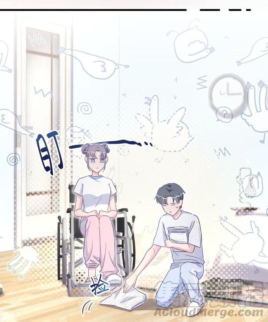 第47话 我很抱歉