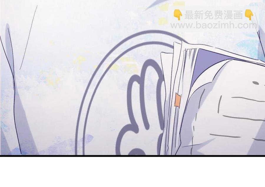 第47话 我很抱歉