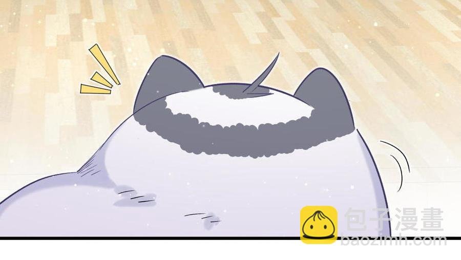 第47话 我很抱歉