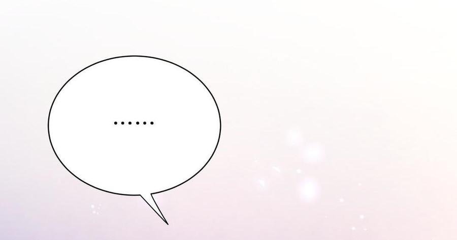 第48话 我有点不好的预感……