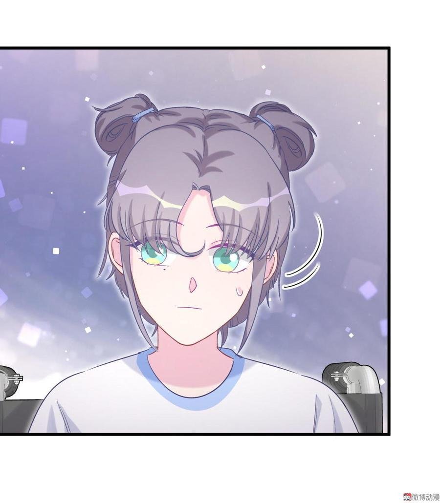 第48话 我有点不好的预感……