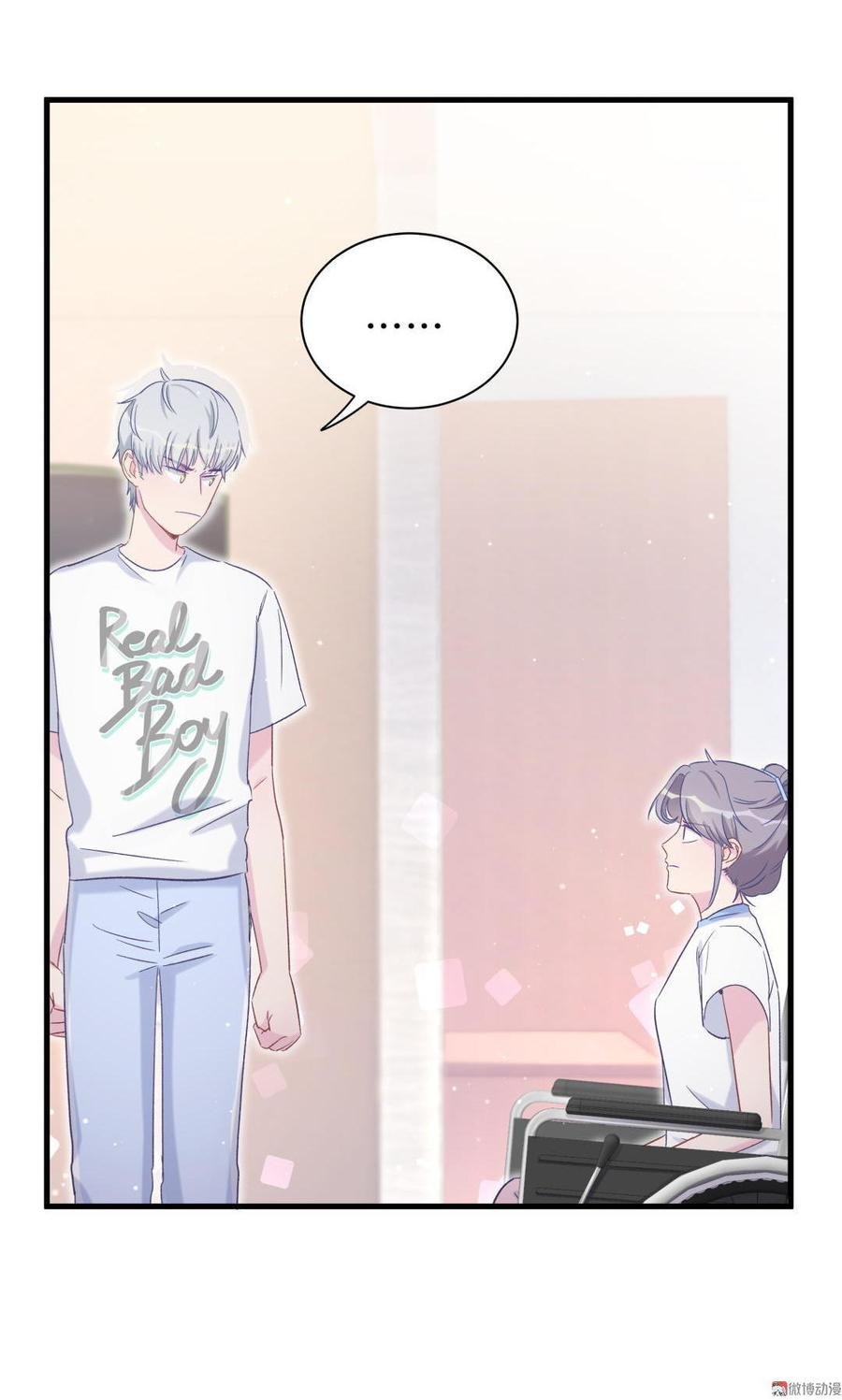 第48话 我有点不好的预感……