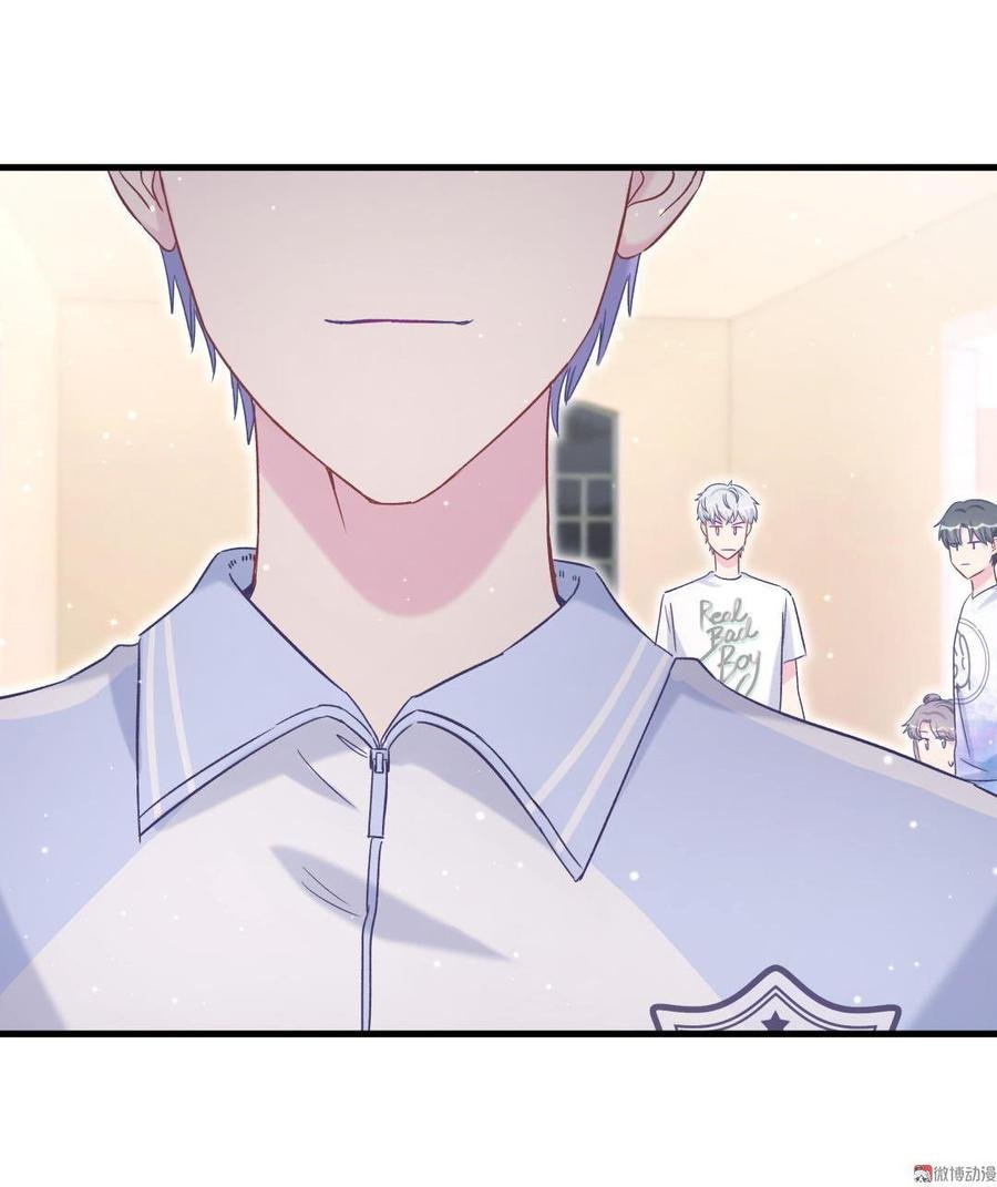 第48话 我有点不好的预感……