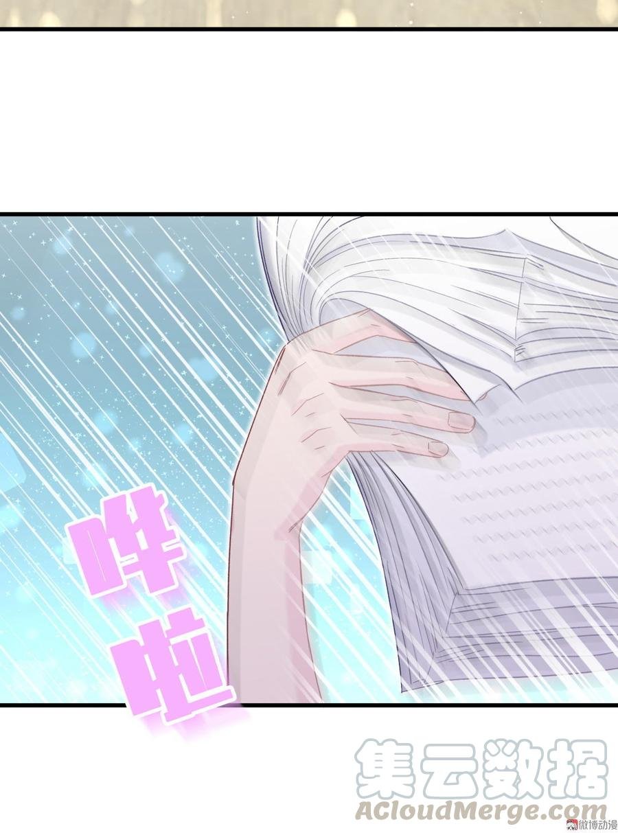 第50话 我更想看栾羽得第一