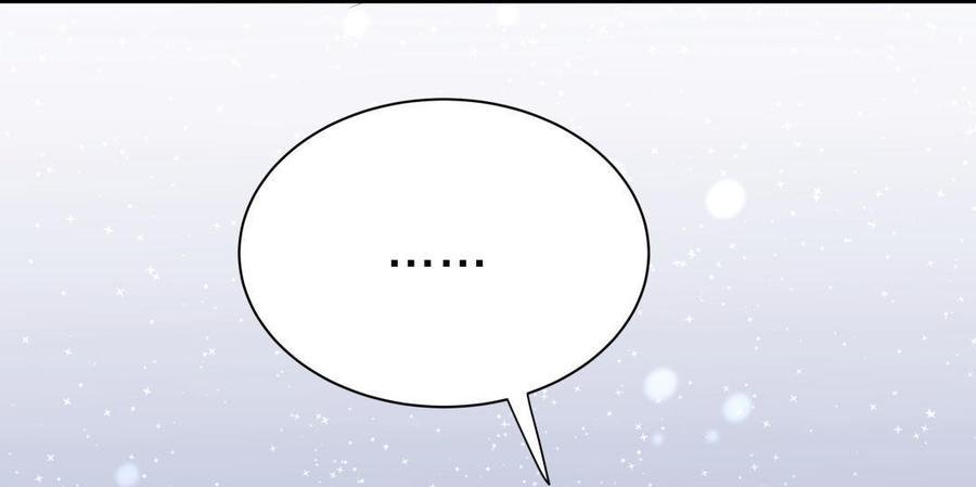 第50话 我更想看栾羽得第一