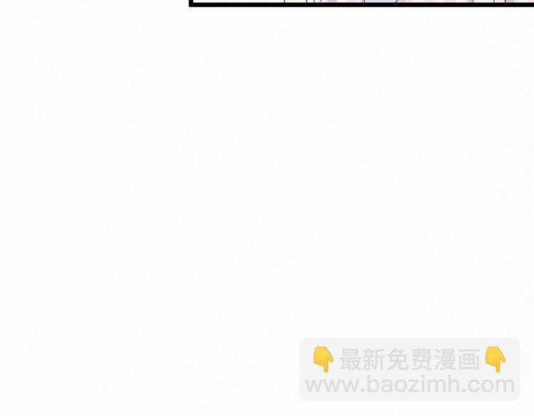 第5话 你和祁安瑾似乎很熟？