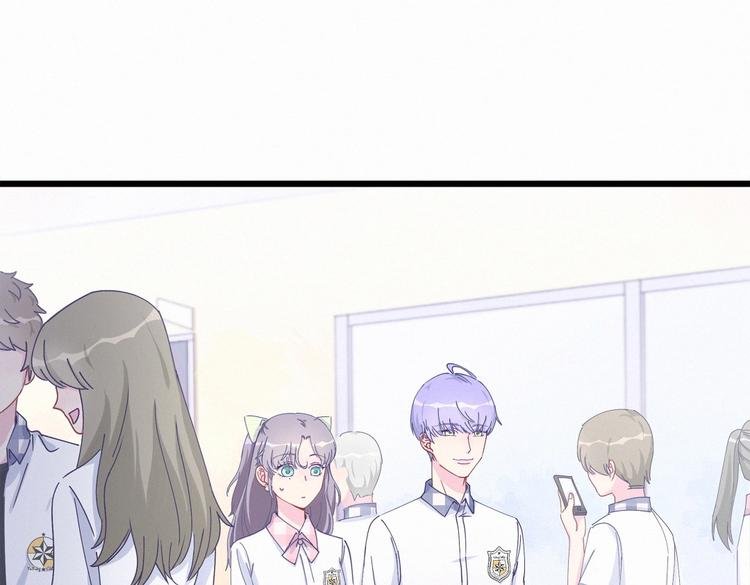 第5话 你和祁安瑾似乎很熟？