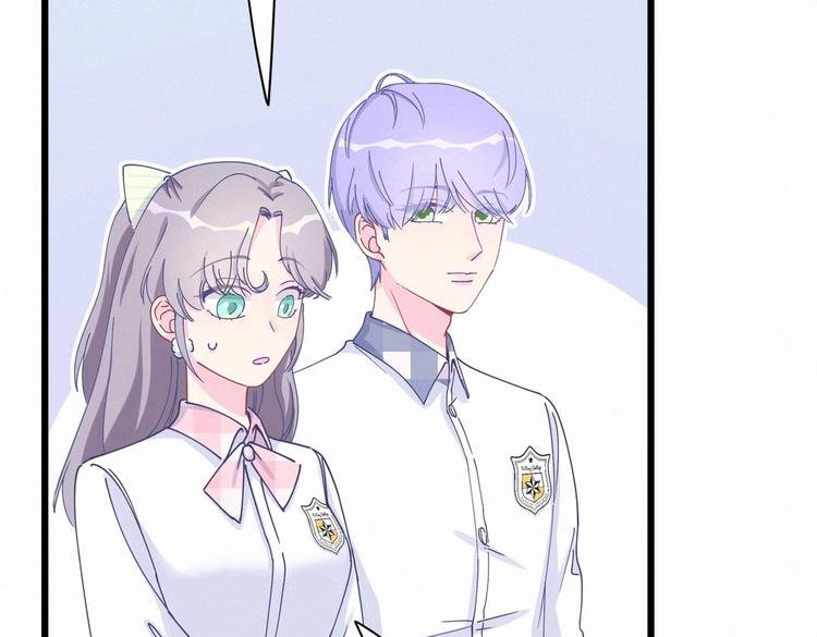 第5话 你和祁安瑾似乎很熟？