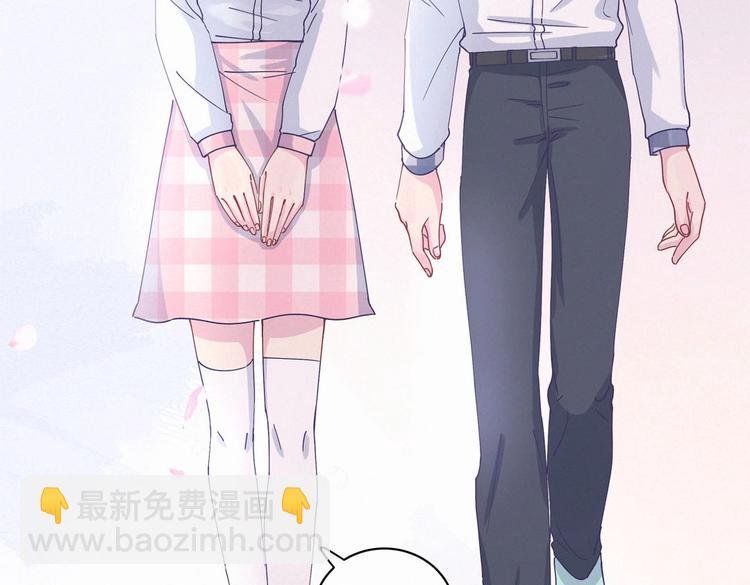 第5话 你和祁安瑾似乎很熟？