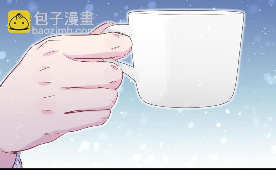 第51话 姐姐你放心好了