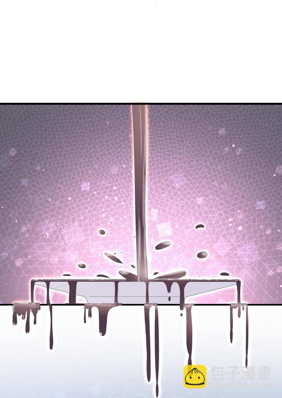 第51话 姐姐你放心好了
