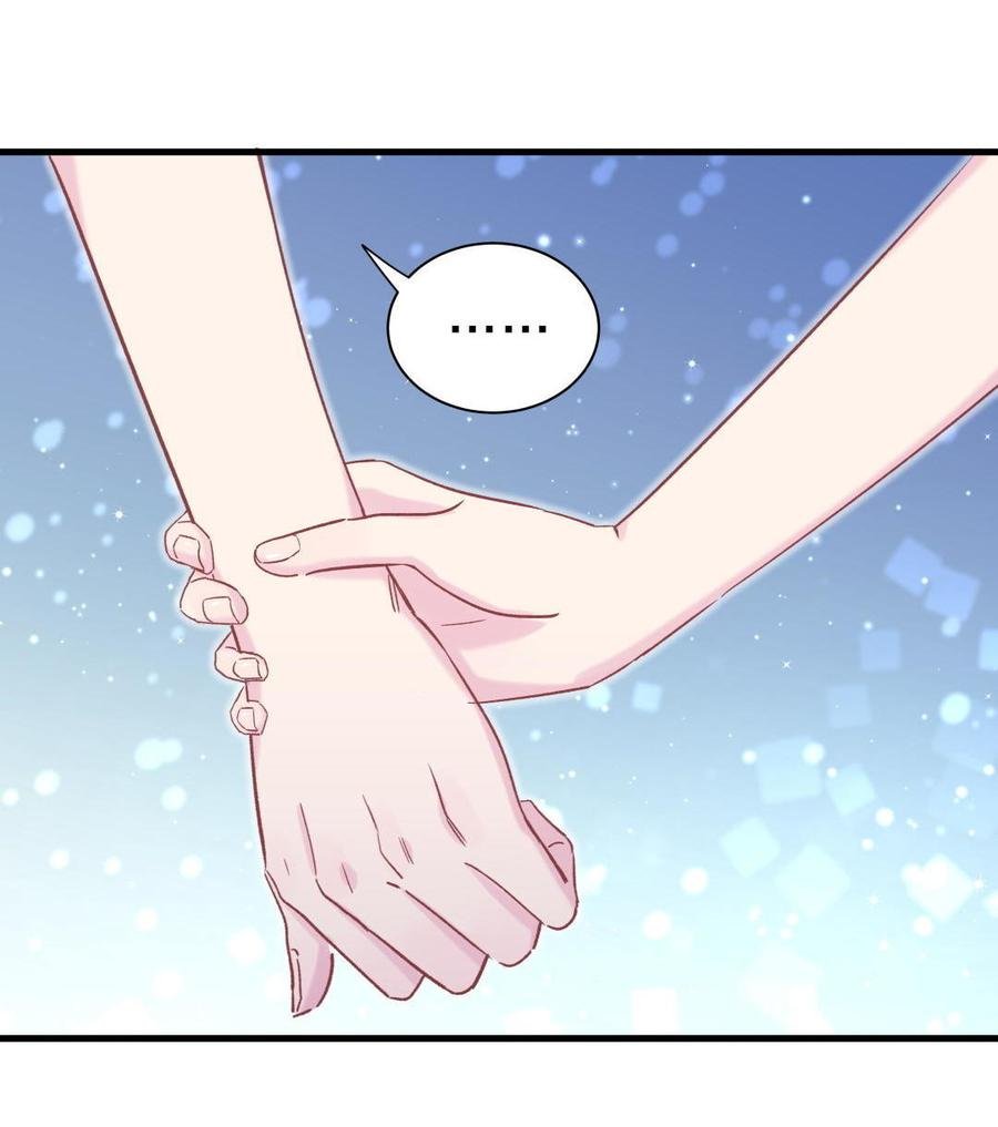 第52话 你会选择卓天翼吗？