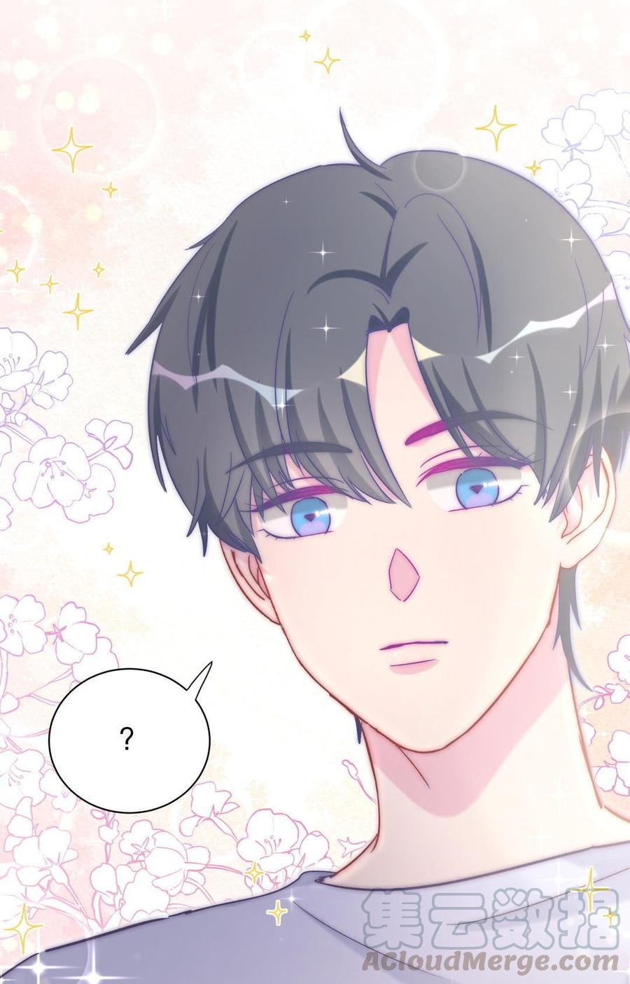 第52话 你会选择卓天翼吗？